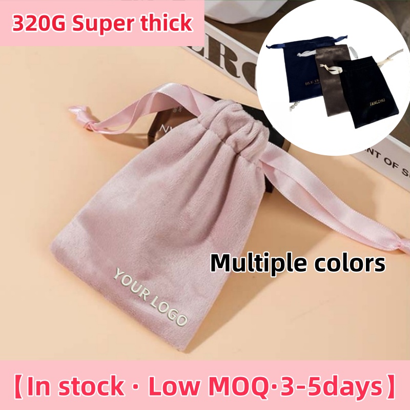 Luxury Bags Logo - 【Logo personnalisé】 100 pièces de sacs
