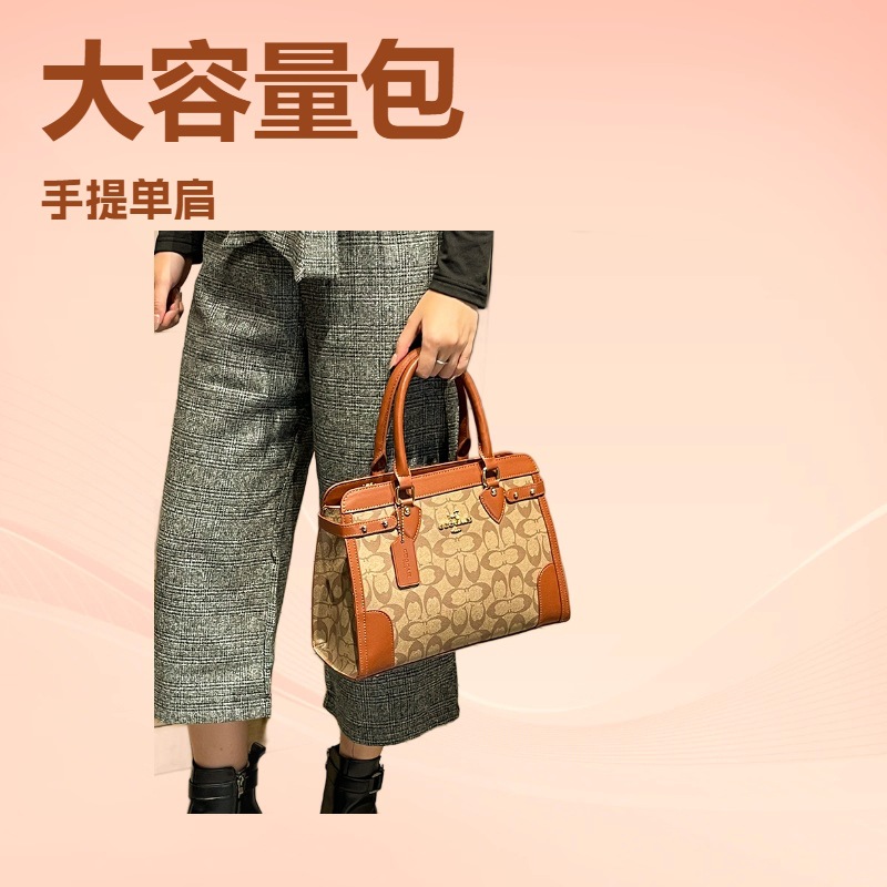 Sac bandoulière classique et é - Luxury Bags Made In China avis et prix