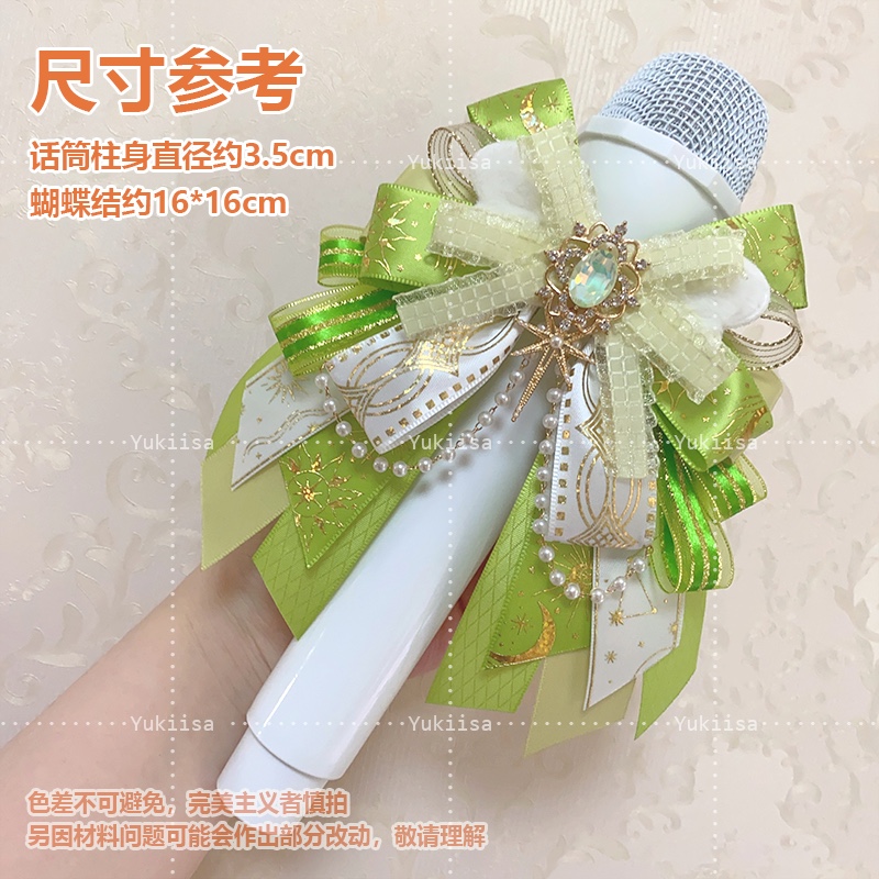 Bâton de soutien de Concert en - Luxury Bags Made In China avis et prix