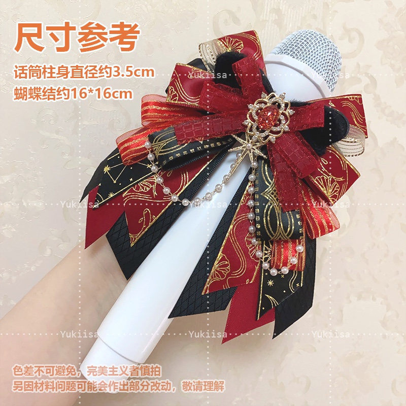 Bâton de soutien de Concert en - Luxury Bags Made In China avis et prix